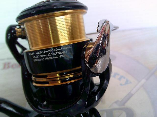 23レガリス LT2500S-XH