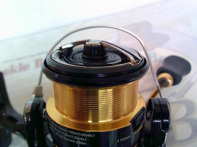 23レガリス LT2500S-XH