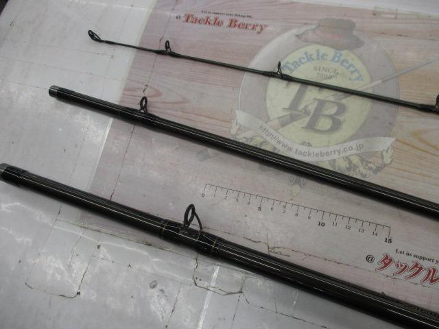 シーバード 50-330V