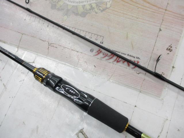 23バスワン XT+ 263UL-S/2｜＠ベリーネット 日本最大新品中古釣具WEB