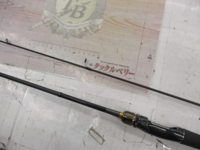 23バスワン XT+ 263UL-S/2