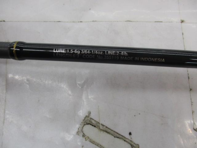 23バスワン XT+ 263UL-S/2