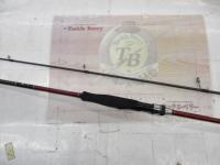 炎月一つテンヤマダイBB 240MH