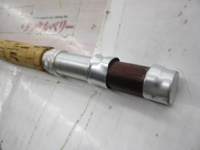 レグノライト 4370フライ