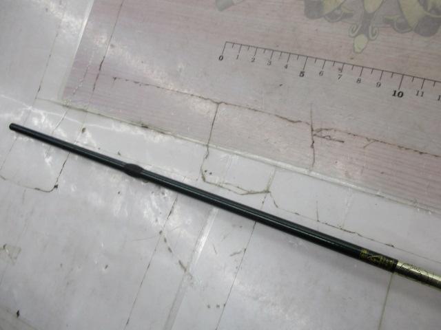 レグノライト 4370フライ