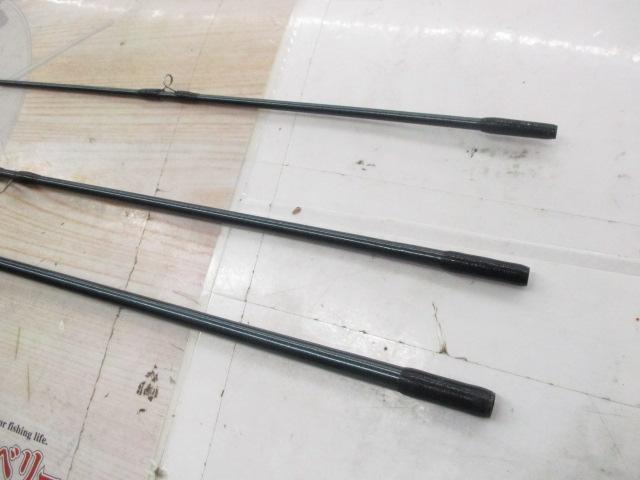 レグノライト 4370フライ