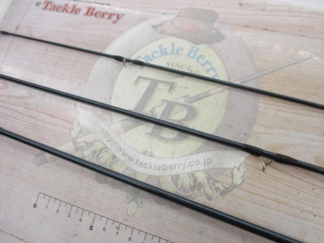 レグノライト 4370フライ