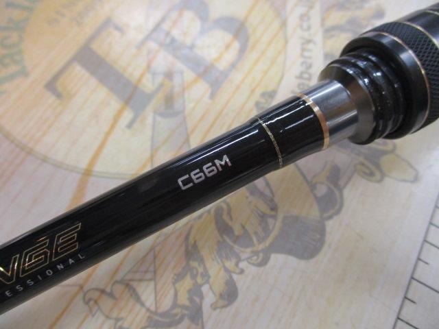 フルレンジ C66M