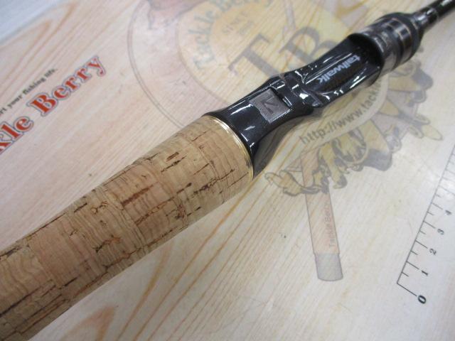 フルレンジ C66M