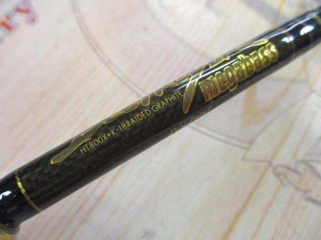 デストロイヤー F1-61XS(HT800)マットブラックブランクス