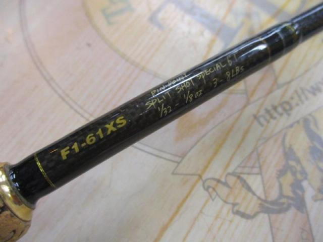 デストロイヤー F1-61XS(HT800)マットブラックブランクス