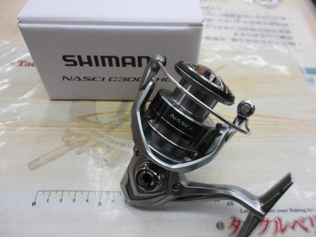 21ナスキー C3000HG