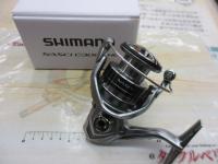 21ナスキー C3000HG