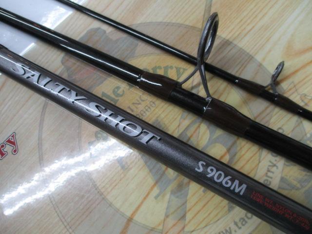 ソルティーショット S906M