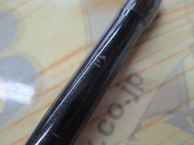 ソルティーショット S906M