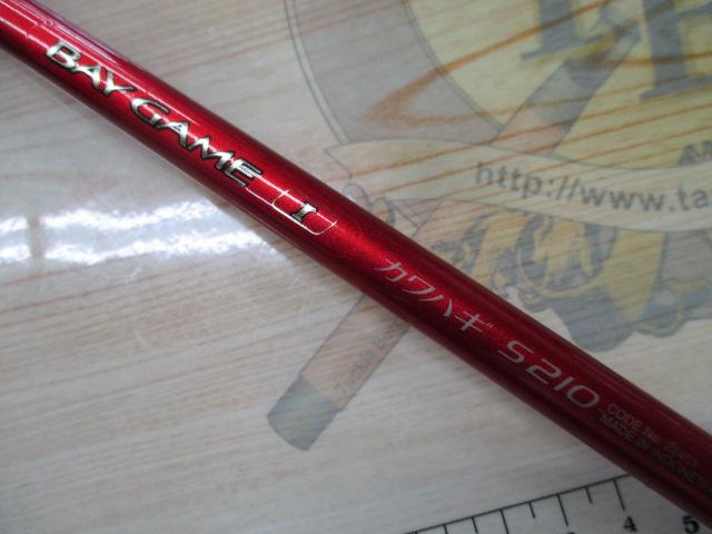 ベイゲームⅠカワハギ S210