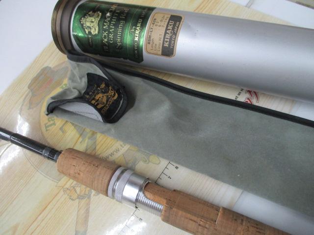 ブラックマヂシャンBSM-LT626