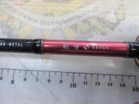 紅牙MX 69XHB-METAL