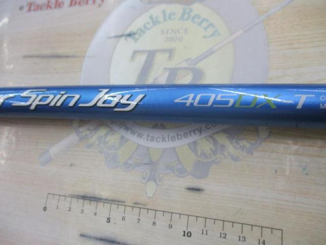 スーパースピンジョイ 405DX-T