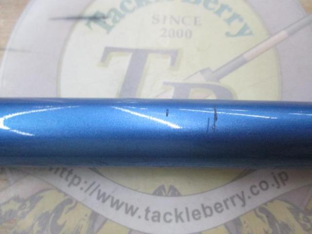 スーパースピンジョイ 405DX-T