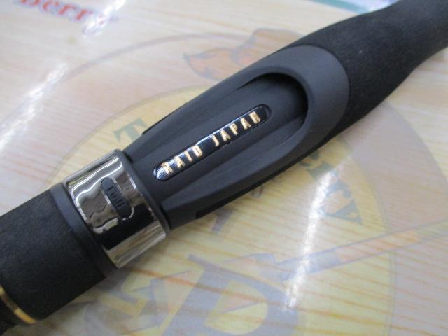 グラディエーターアンチ GA-67L+S サイドキック