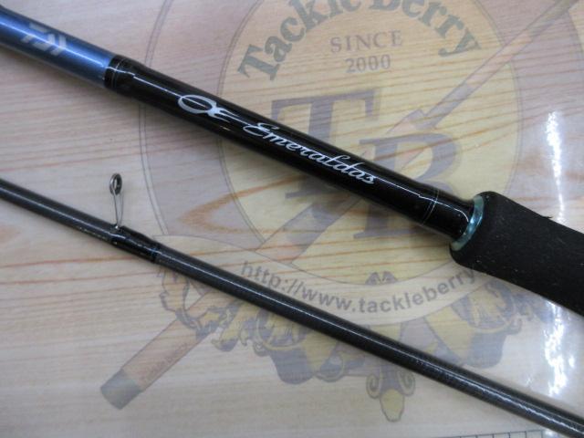 エメラルダスX 83M