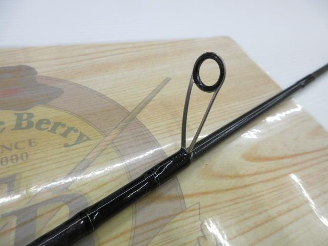 エメラルダスX 83M