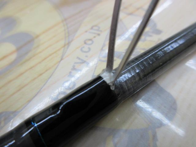 エメラルダスX 83M