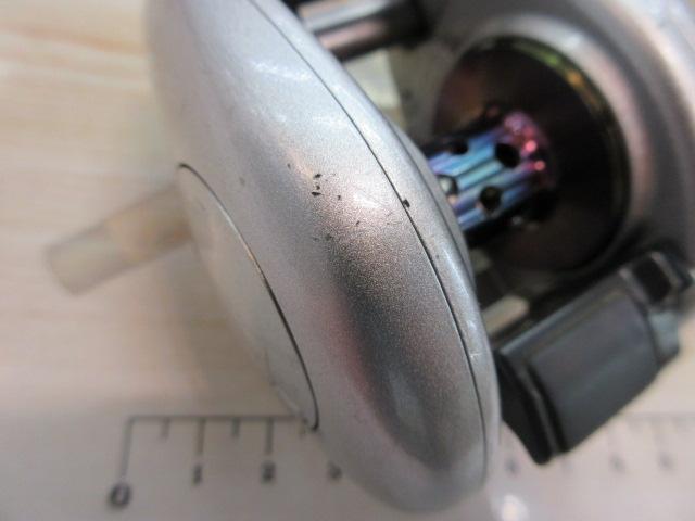 メタニウムMg RH