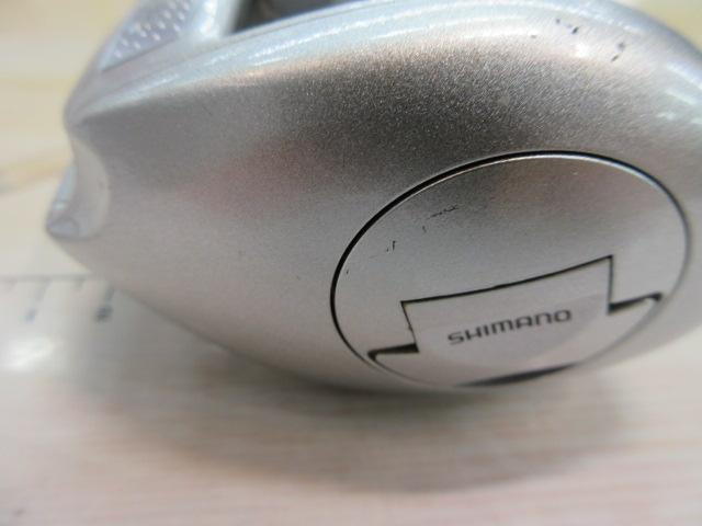 メタニウムMg RH