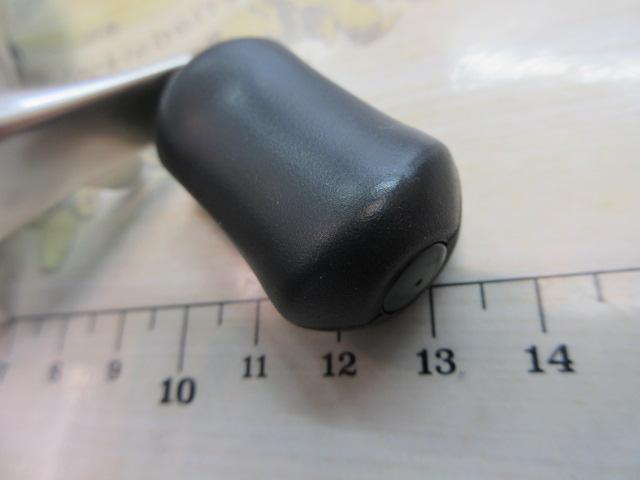 メタニウムMg RH