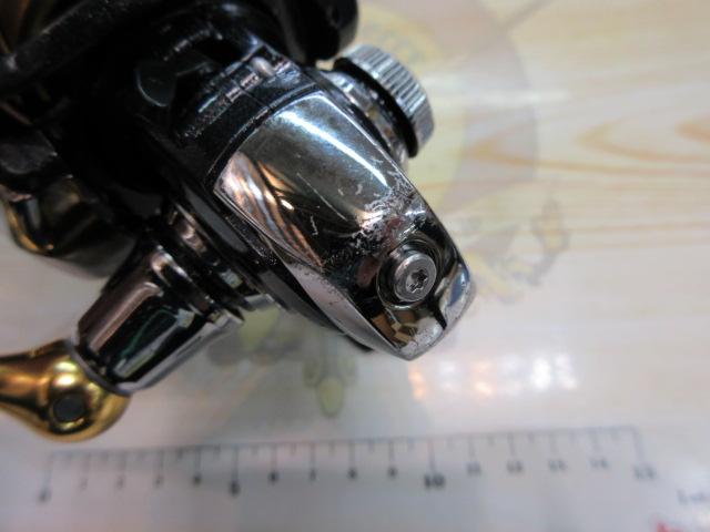 18レガリス LT2000S