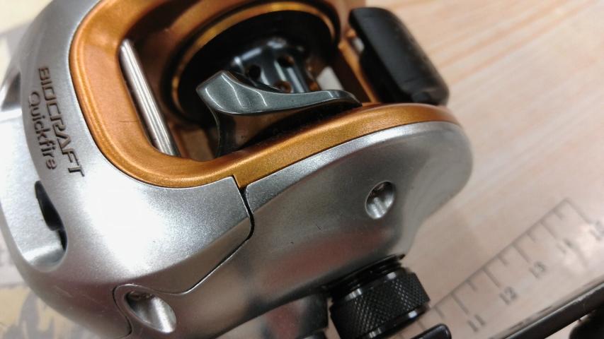 09バイオクラフト クイックファイヤー 301XHタイプG