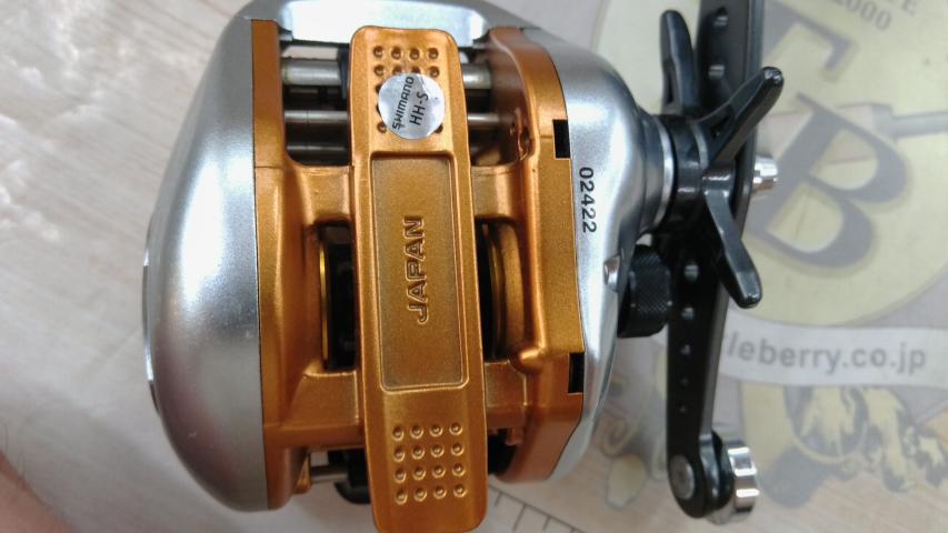 09バイオクラフト クイックファイヤー 301XHタイプG