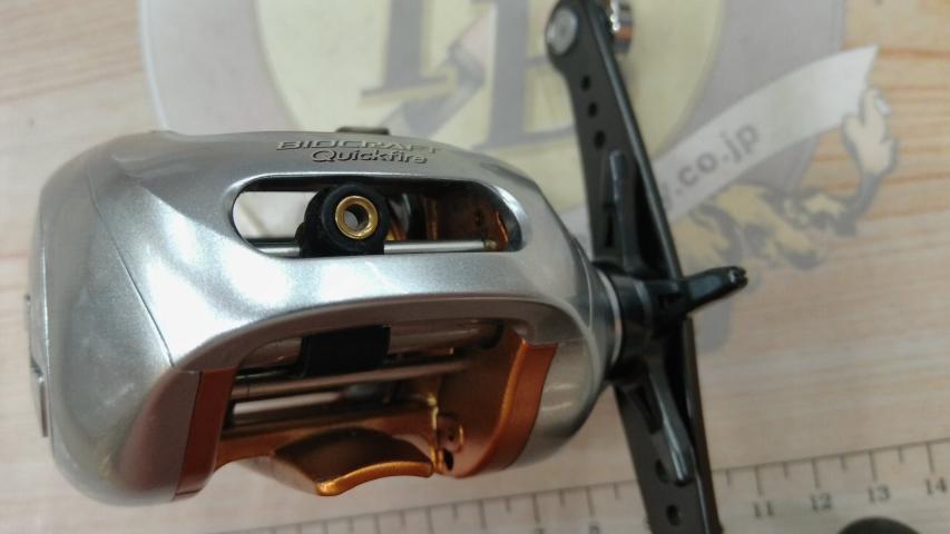 09バイオクラフト クイックファイヤー 301XHタイプG