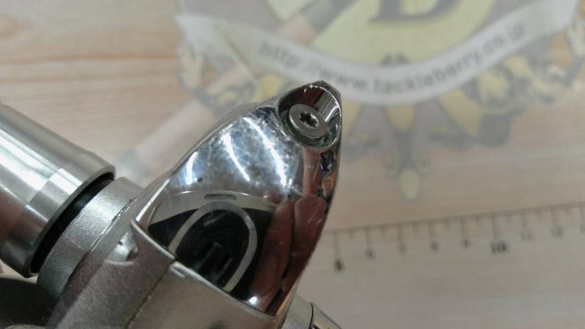 11カルディア 2506