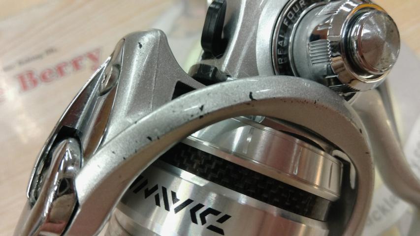 11カルディア 2506