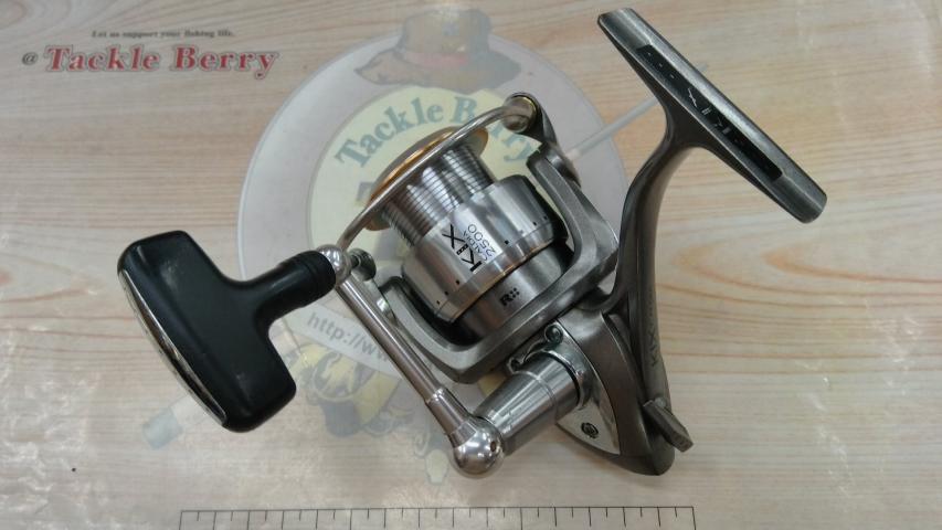 カルディアKIX 2500