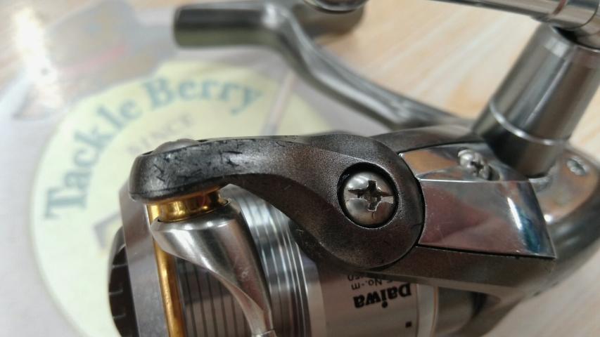 カルディアKIX 2500