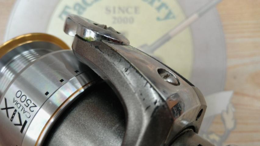 カルディアKIX 2500