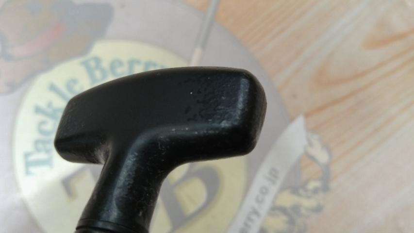 カルディアKIX 2500