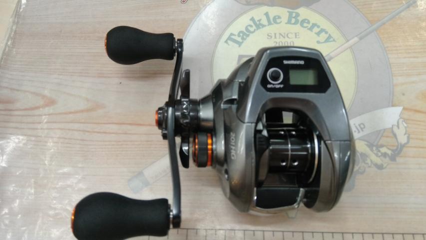 17バルケッタ 201HG