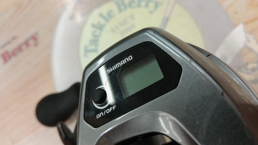 17バルケッタ 201HG