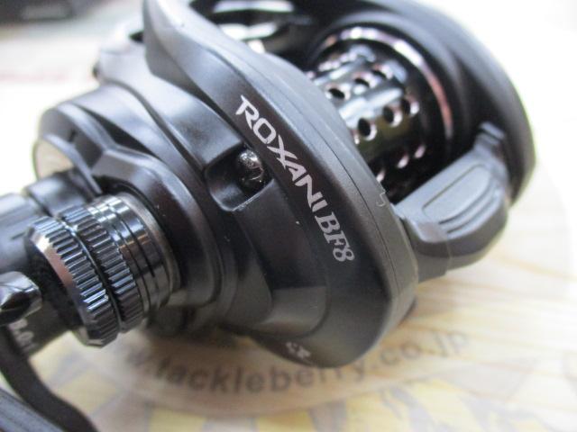 ロキサーニ BF8-L