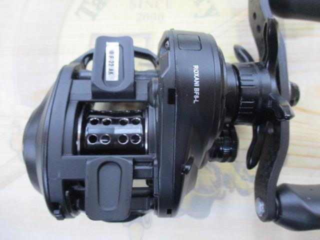 ロキサーニ BF8-L