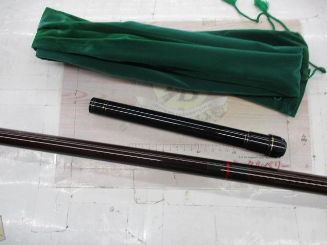 極細カーボンあゆ8.1×8