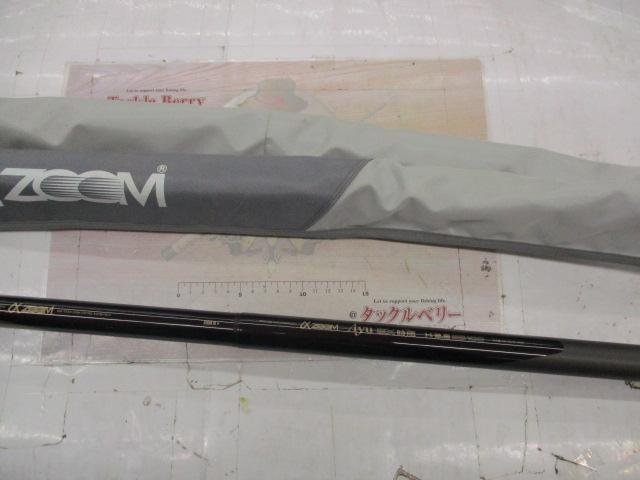 AZアユEX時雨H2.5 95-100