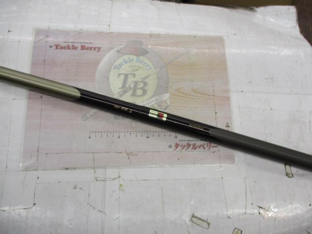 AZアユEX時雨H2.5 95-100