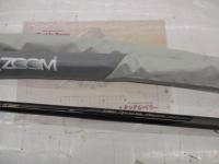 AZアユEX時雨H2.5 95-100