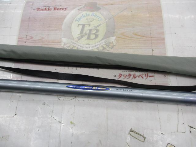 プロスクエアマルチ鮎2WAY 硬中硬90-78